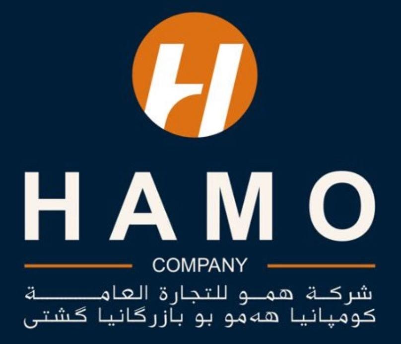 همو Logo